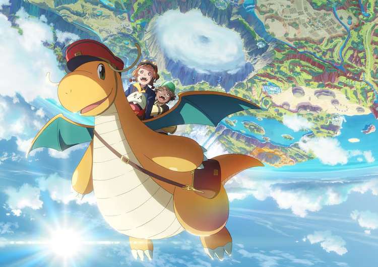 Pokemon| Dragonite and the Postman anime| Animeking 