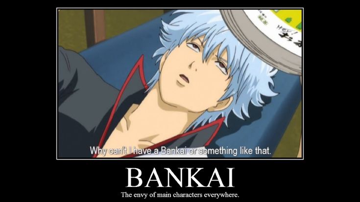 Gintoki wishes he had a special attack like Bankai.