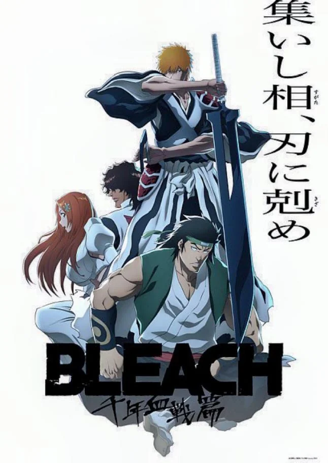 Bleach Thousand year blood war cour 3 release date and more