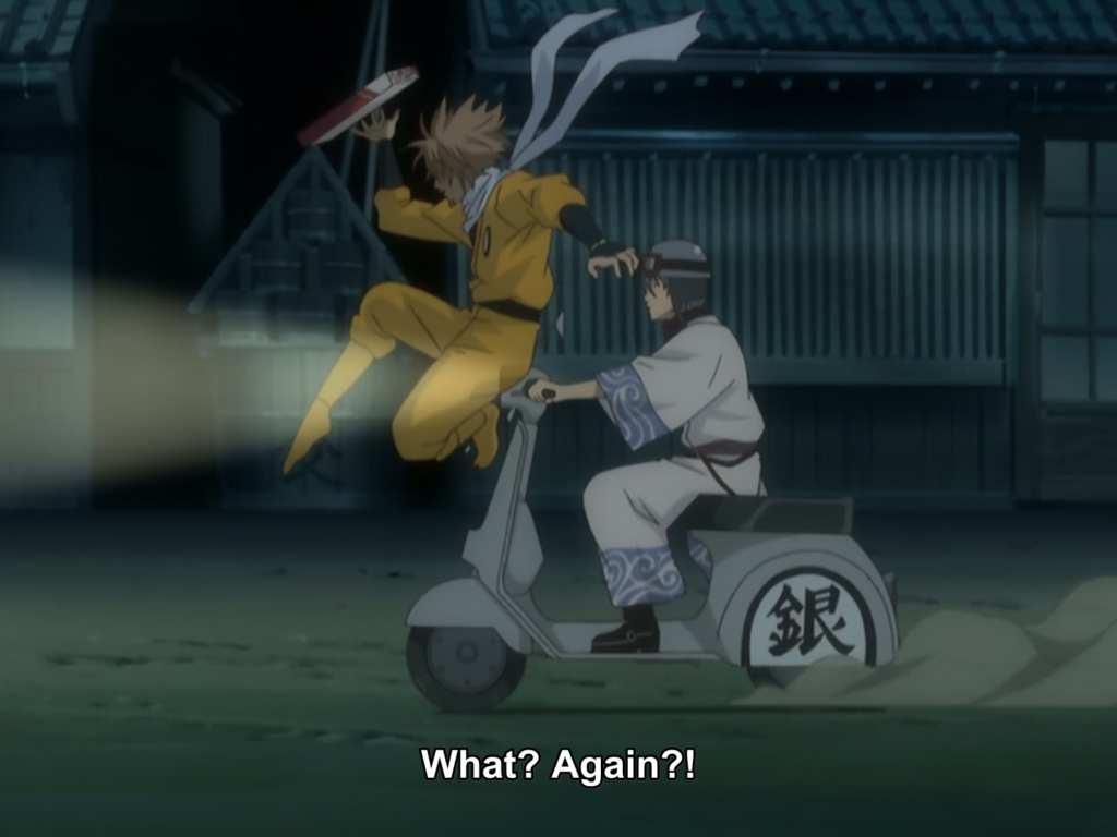 gintama ninja character with haemorrhoids (piles)