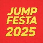 Jump Festa 2025