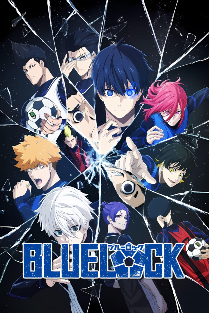 Top 15 Sports Anime | Blue Lock | Animeking
