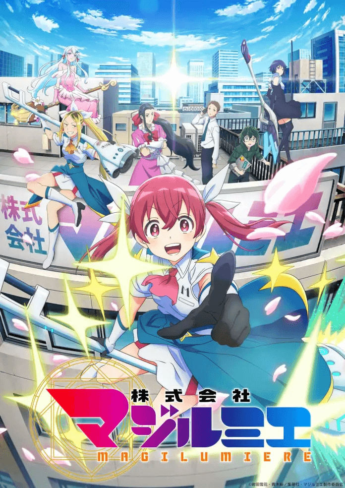 “Magilumiere Co. Ltd.” TV Anime New Trailer Revealed!