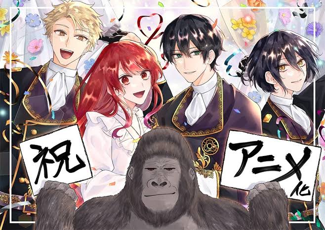 Gorilla no Kami Anime Adaptation – Release Date, Cast, Story