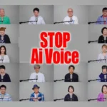 "Stop AI" Japanese Voice Actors Unite Against AI