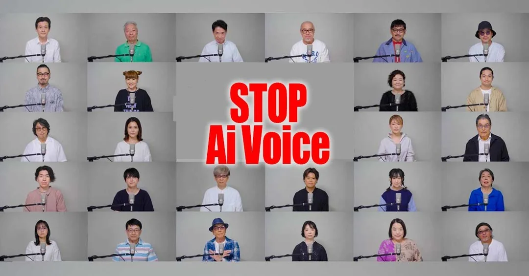 "Stop AI" Japanese Voice Actors Unite Against AI