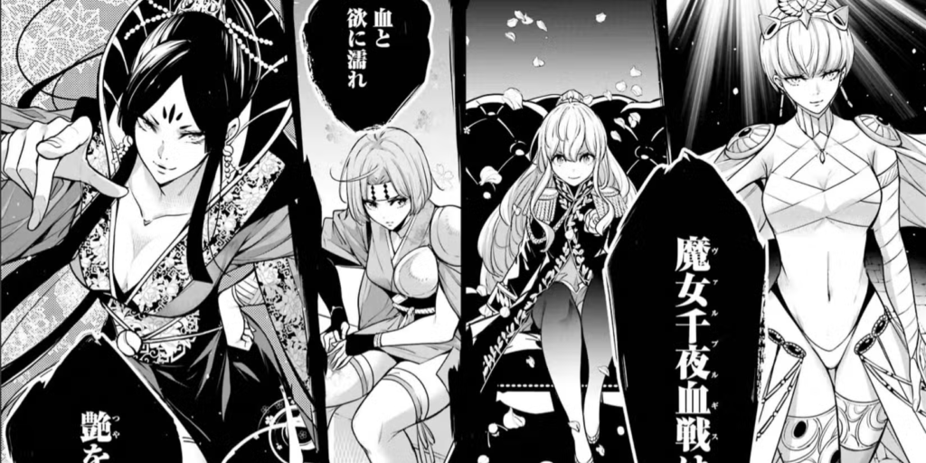 Top 11 Underrated Manga You Should Read | Majo Taisen: The Ultimate Tournament of History’s Strongest Women | Animeking