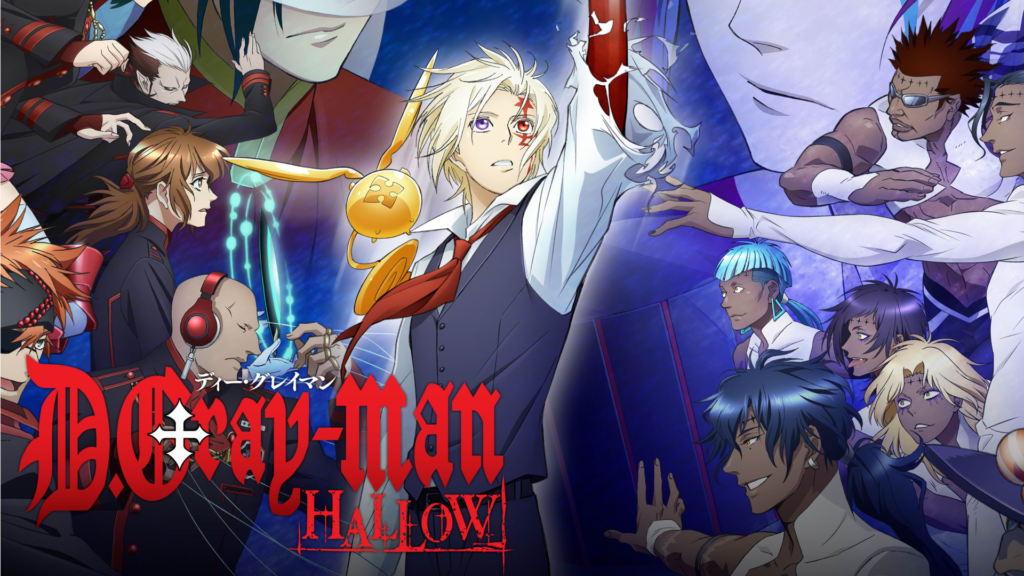 Top 15 Great Anime Like Bleach: Thousand-Year Blood War | D.Gray-Man | Animeking