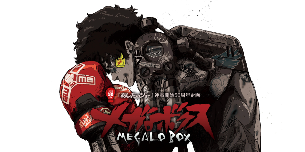 Top 10 Best Anime Recommendations for Record of Ragnarok Fans | Megalo Box | Animeking