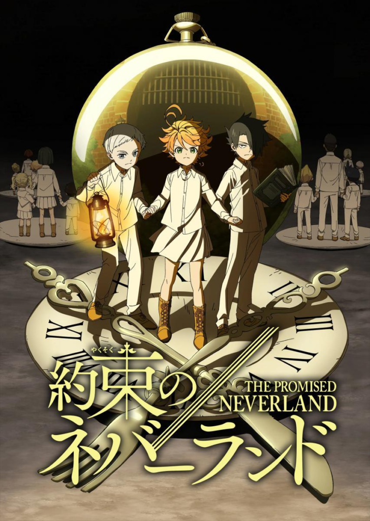 Top 11 Darkest Shonen Anime | The Promised Neverland | Animeking