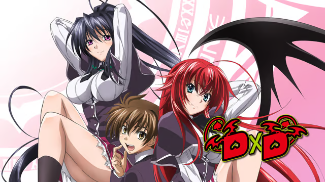 Top 15 Lewdest Anime Ever | High School DxD | Animeking