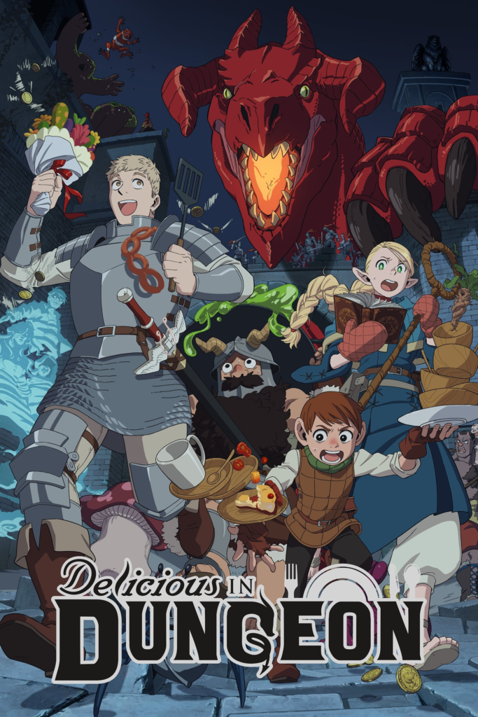 Top 15 Best Seinen Manga to read |  Delicious in Dungeon's Classic Fantasy Stylings Can't Be Beat| AnimeKing 