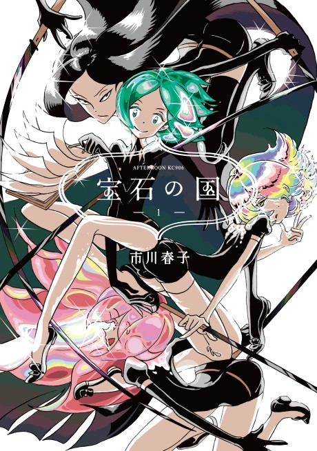 Top 13 Most Mysterious Manga Series You Need to Read | Land of the Lustrous – A Shining Tale of Fragile Beauty and Fierce Battles | Animeking