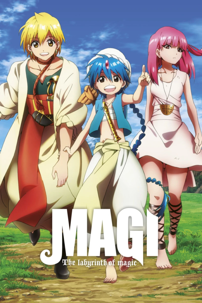 Top 10 Adventure Anime That Will Take You on an Epic Journey | Magi: The Labyrinth of Magic | Animeking