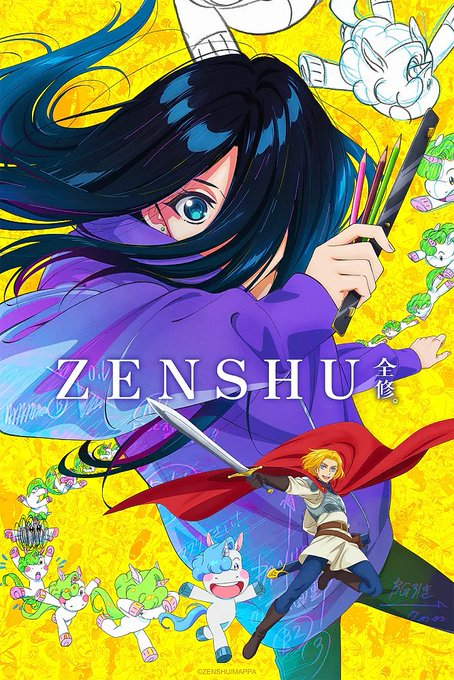 Zenshu Anime Official visual poster