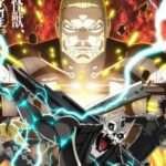 Kaiju no 8 season 2 released new visual