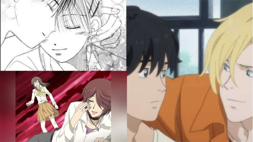 Shoujo Series