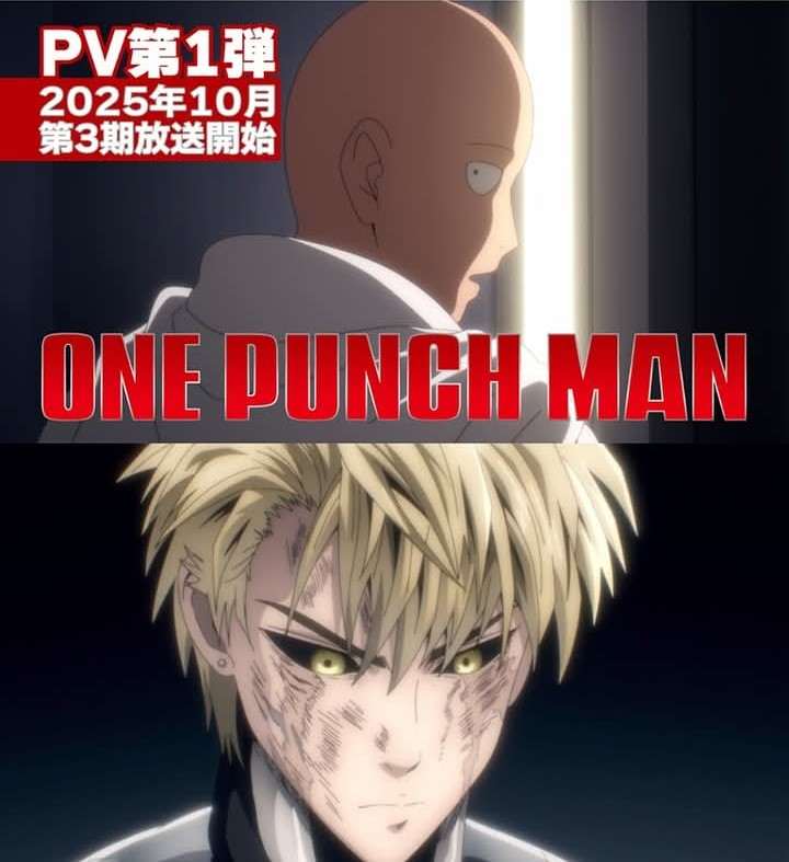 One Punch Man Season 3 Key Visual, trailer and release date