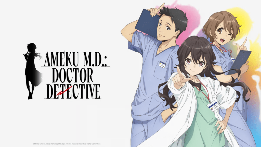 16 Ameku M.D.: Doctor Detective (NEW) |  16 Best Anime To Watch From Winter 2025 