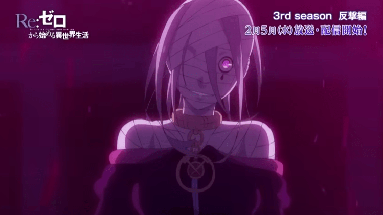 Re:Zero Season 3 Cour 2 Trailer- Sin arch bishop of Wrath